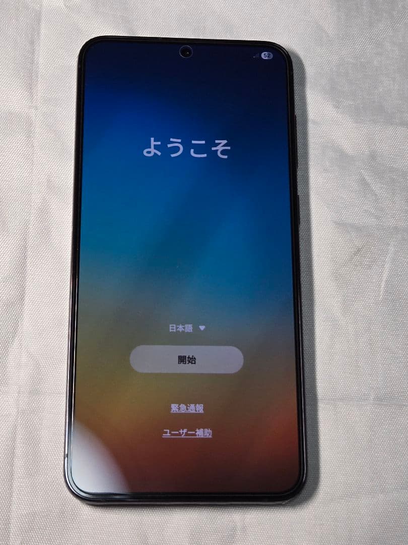 希少 Samsung Galaxy S23+plus 512gb simフリー