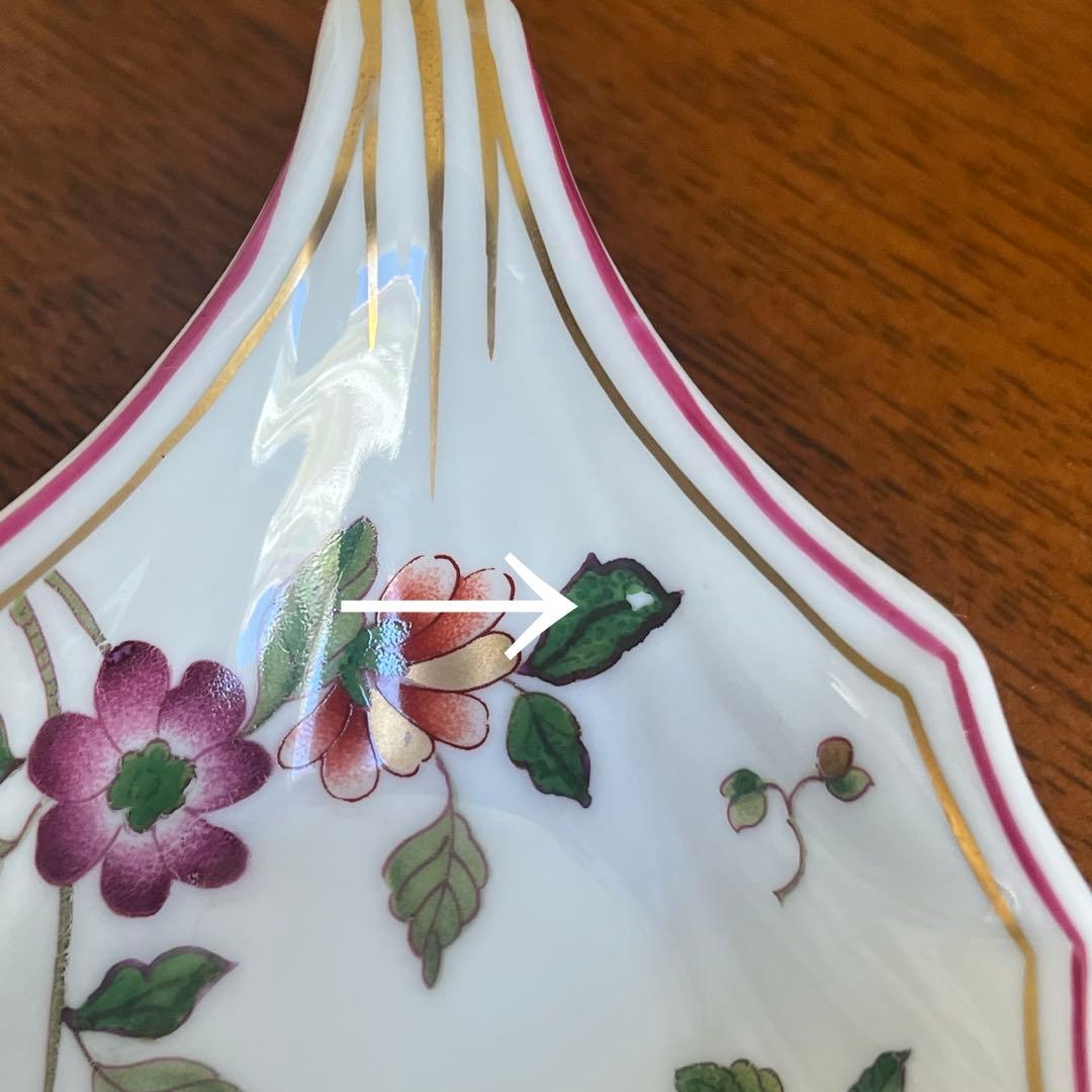 【希少品】リチャードジノリ★グランデューカ★ペアセット