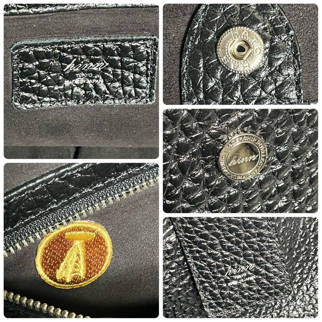 【極上美品・使用感少ない✨】hinn エンボスレザー ビジネスバッグ 黒