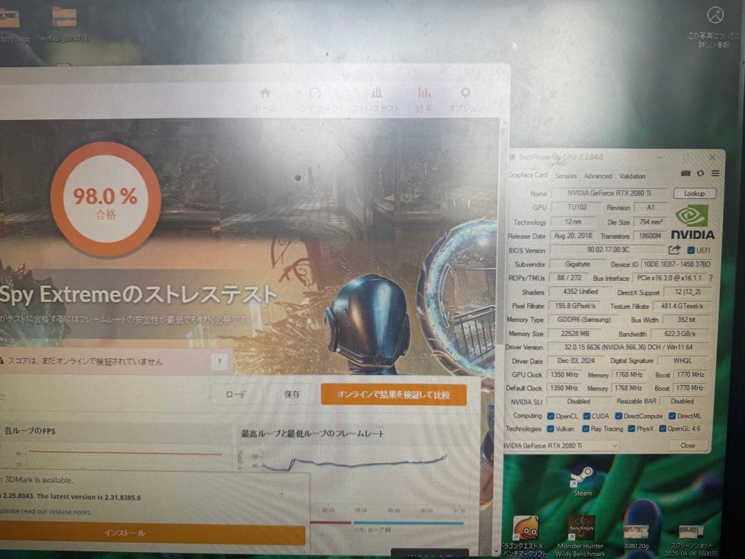 グラフィックボード・グラボ・ビデオカード AORUS GeForce RTX2080Ti XTREME 22GB