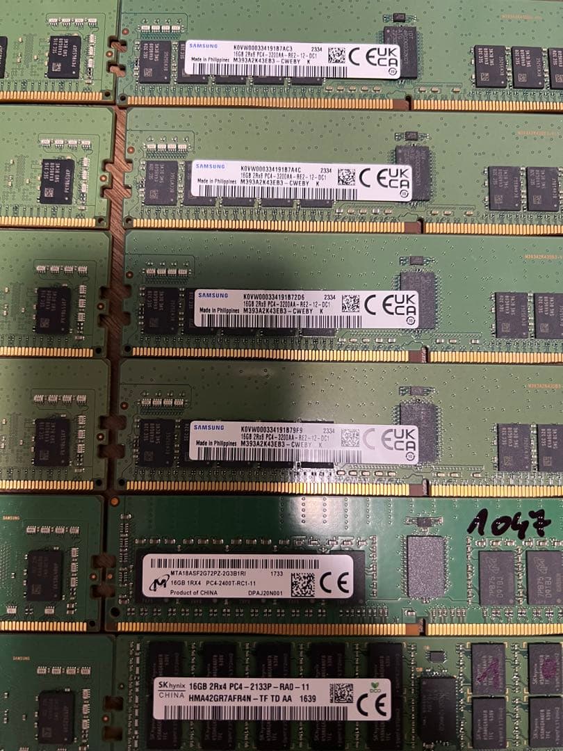 パソコン　メモリ　8GB16枚、16GB12枚　合計28枚セット