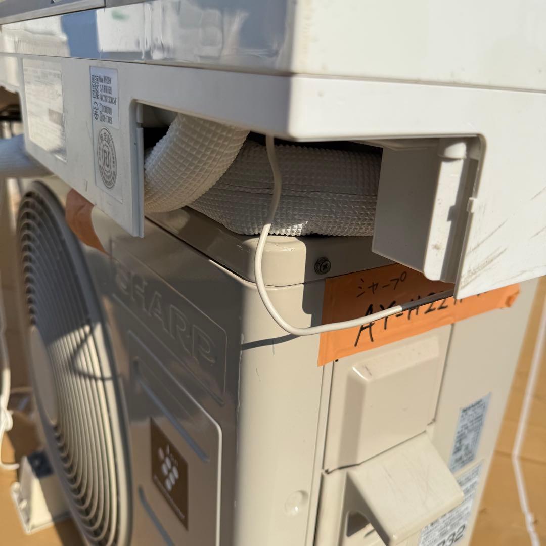 80ジャンク 激安早い者勝ち✨ シャープ　主に6畳用 エアコン　新生活応援