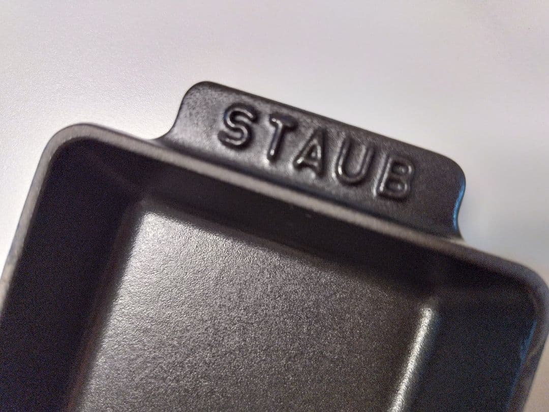 staub ストウブ ミニ レクタンギュラー ディッシュ ブラック 2個セット