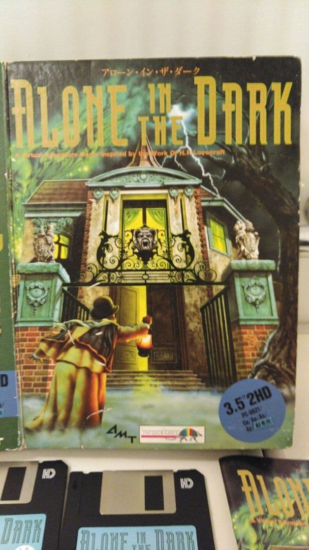 ■絶版ゲーム■ PC9801 アローンインザダーク ミステリー　入手困難貴重レア