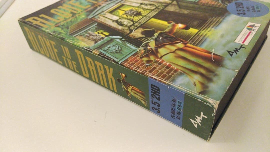 ■絶版ゲーム■ PC9801 アローンインザダーク ミステリー　入手困難貴重レア