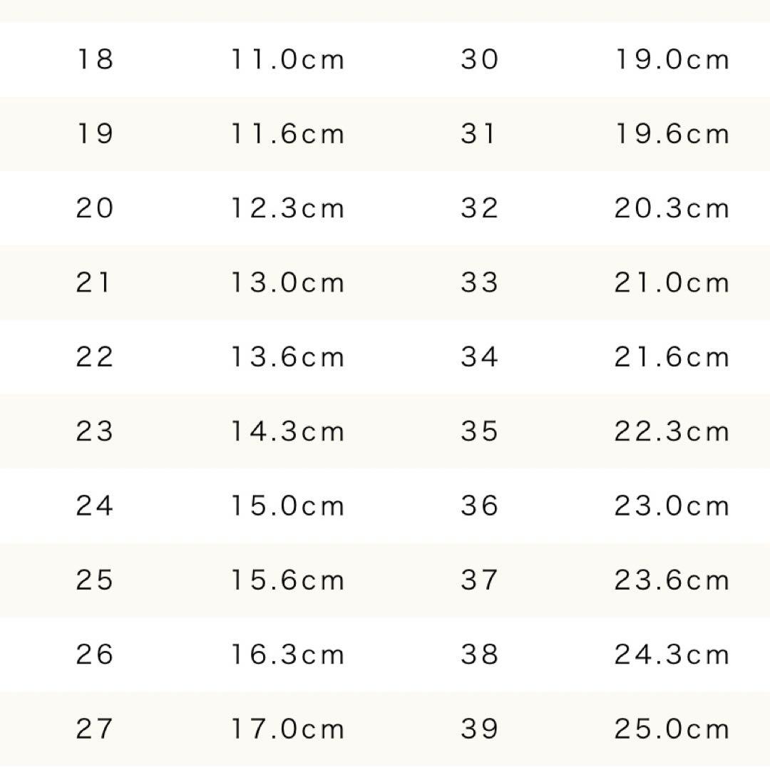 グッチキッズ☆サンダル☆size32