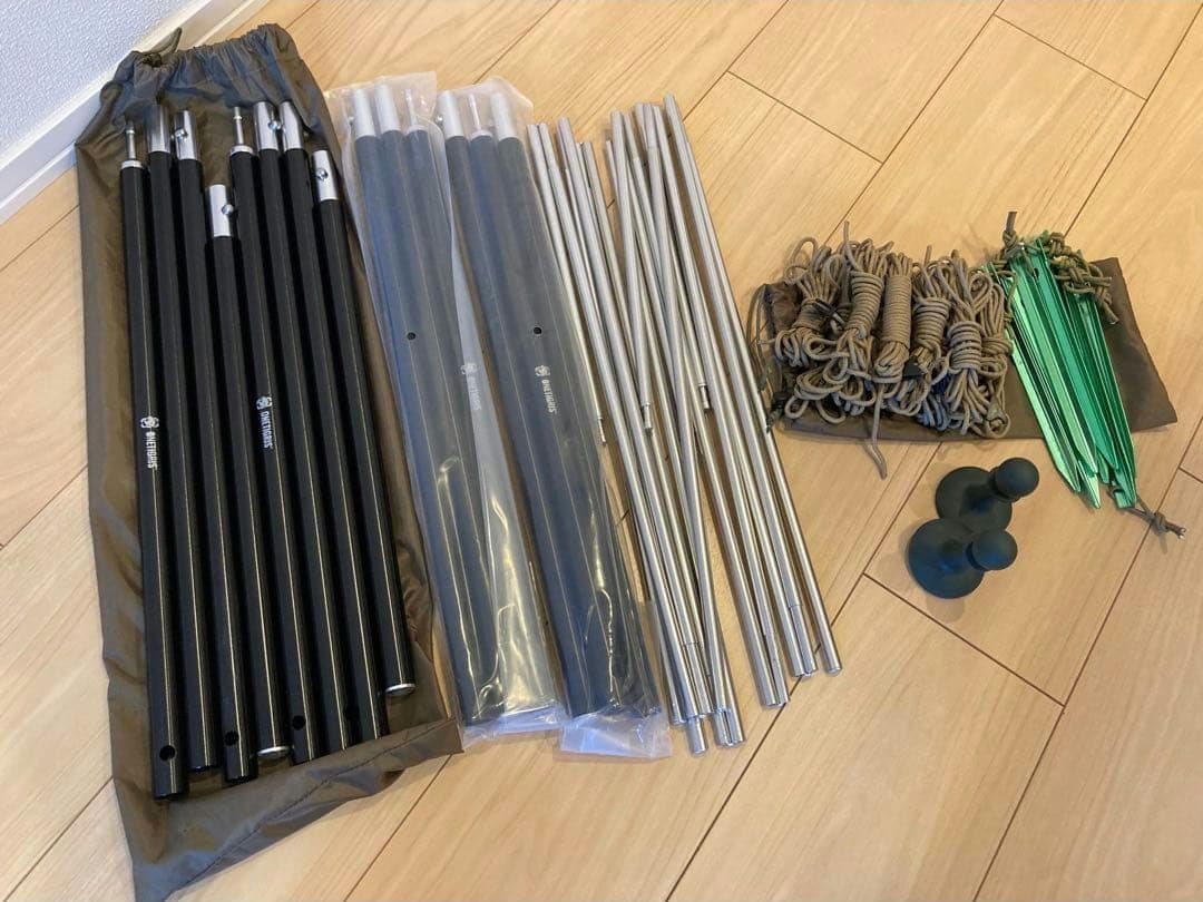 onetigris　ワンティグリス　 ソロホームステッド　ナイロン　煙突穴付き