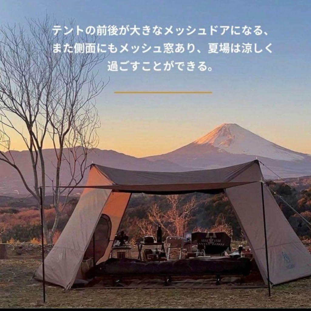 onetigris　ワンティグリス　 ソロホームステッド　ナイロン　煙突穴付き