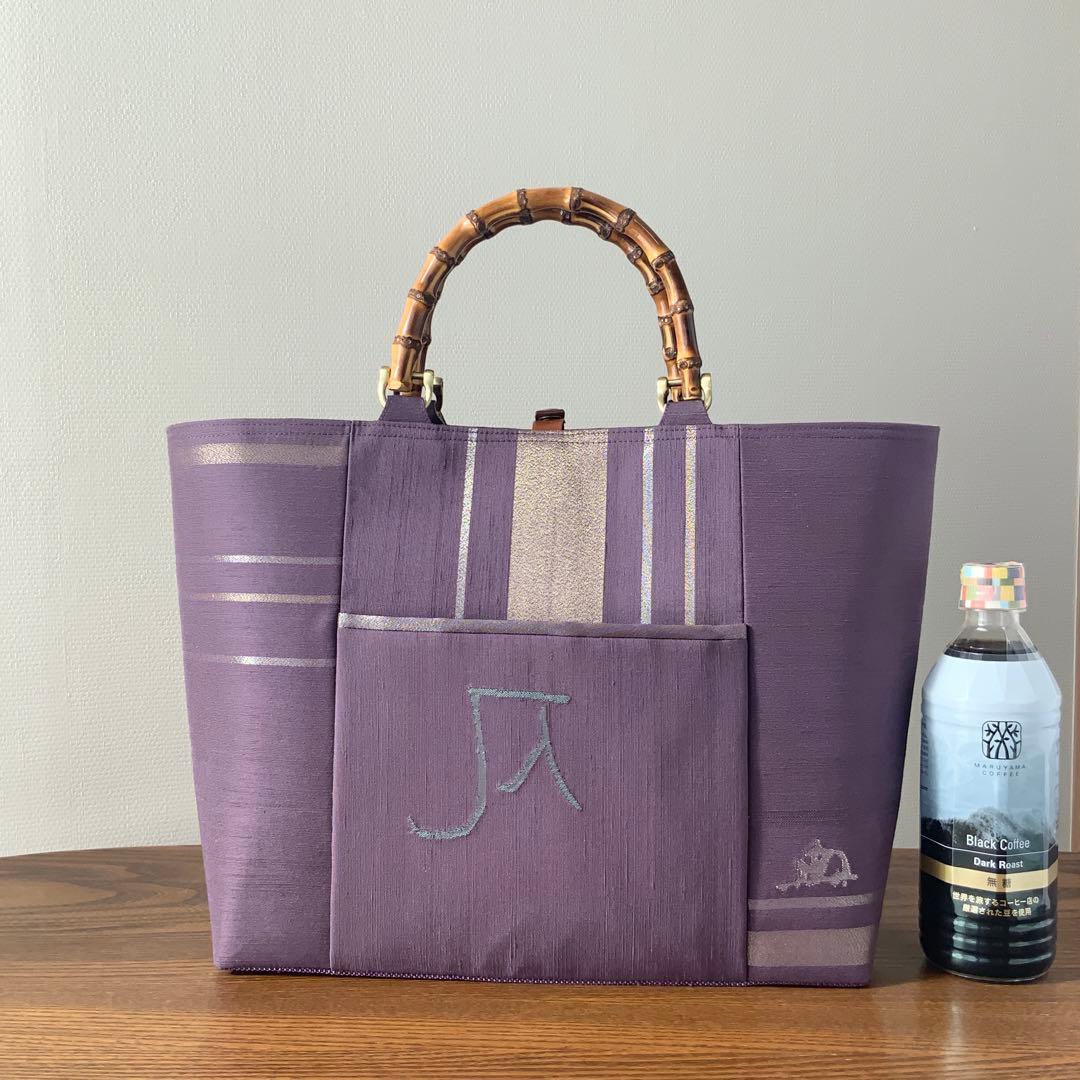 A4サイズ対応　紬帯　銀の香炉と金の枝花　リメイク　バンブーハンドルバッグ