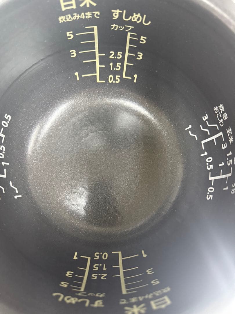 NATIONAL 大火力スチーム5段全面IH炊飯ジャー SR-SW101