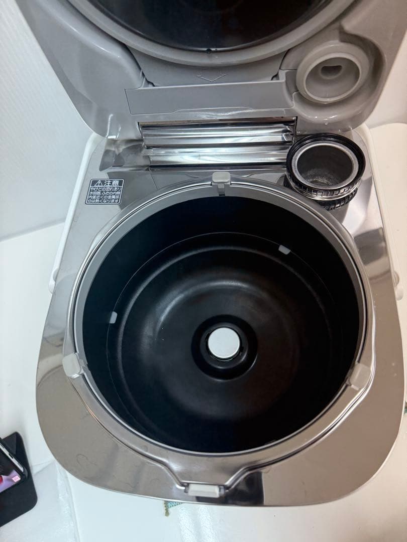 NATIONAL 大火力スチーム5段全面IH炊飯ジャー SR-SW101