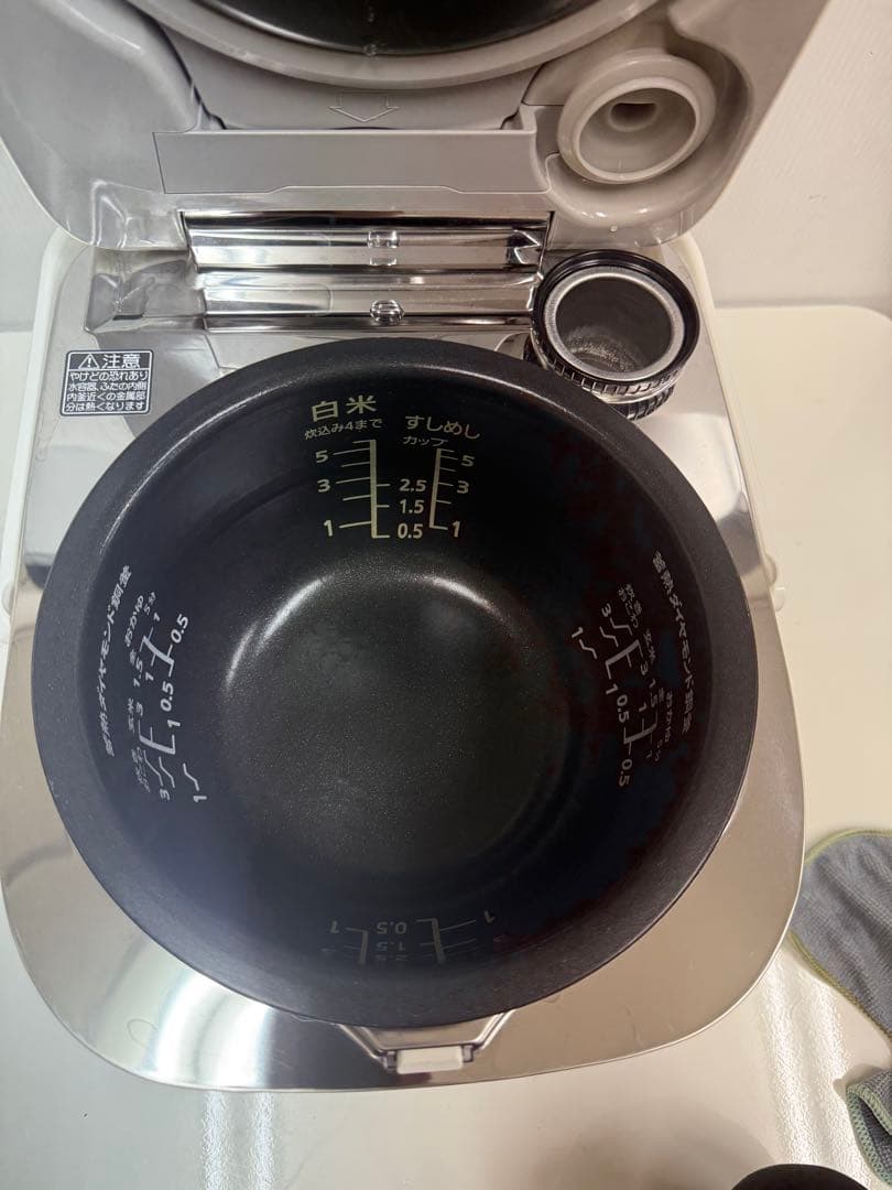 NATIONAL 大火力スチーム5段全面IH炊飯ジャー SR-SW101