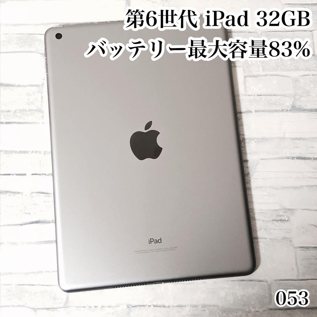 KEN　まとめ買い商品