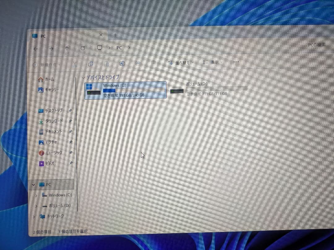ミニPC GMKtec Nuc Box G3 16G+1TB Win11 Pro