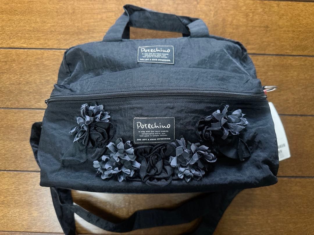さえら POTECHINO ポテチーノ 2wayバッグ