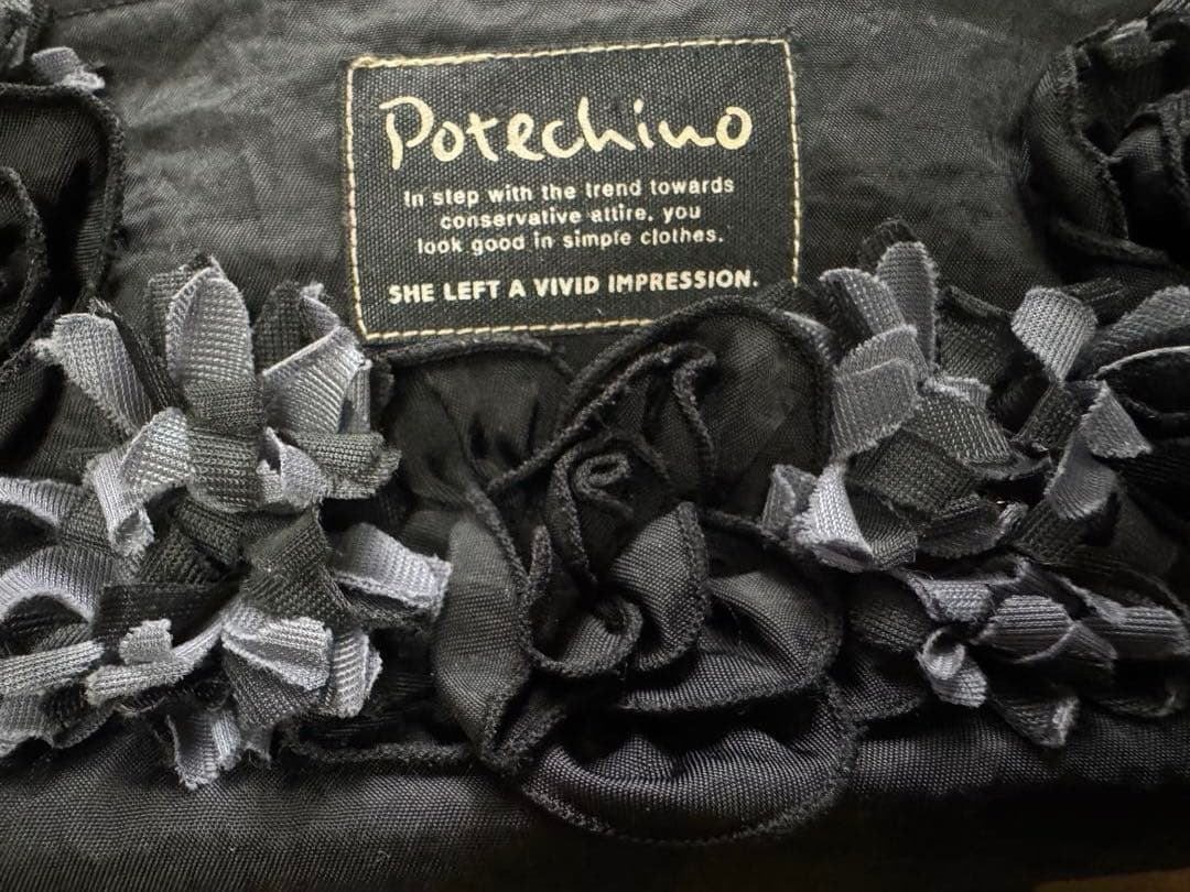 さえら POTECHINO ポテチーノ 2wayバッグ