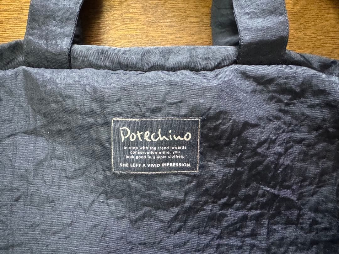 さえら POTECHINO ポテチーノ 2wayバッグ