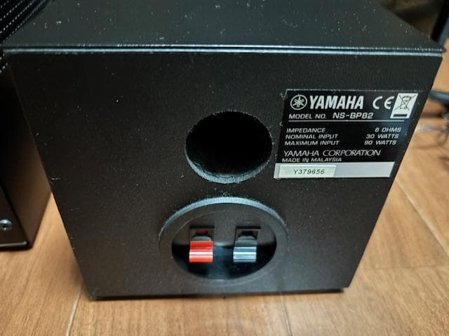 美品　YAMAHA MCR-B142 ミニコンポ おまけiPodつき