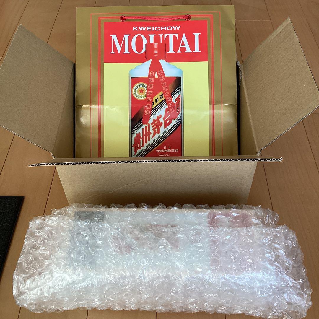 【専用袋付き・未開栓】貴州　茅台酒　53% 500ml １本