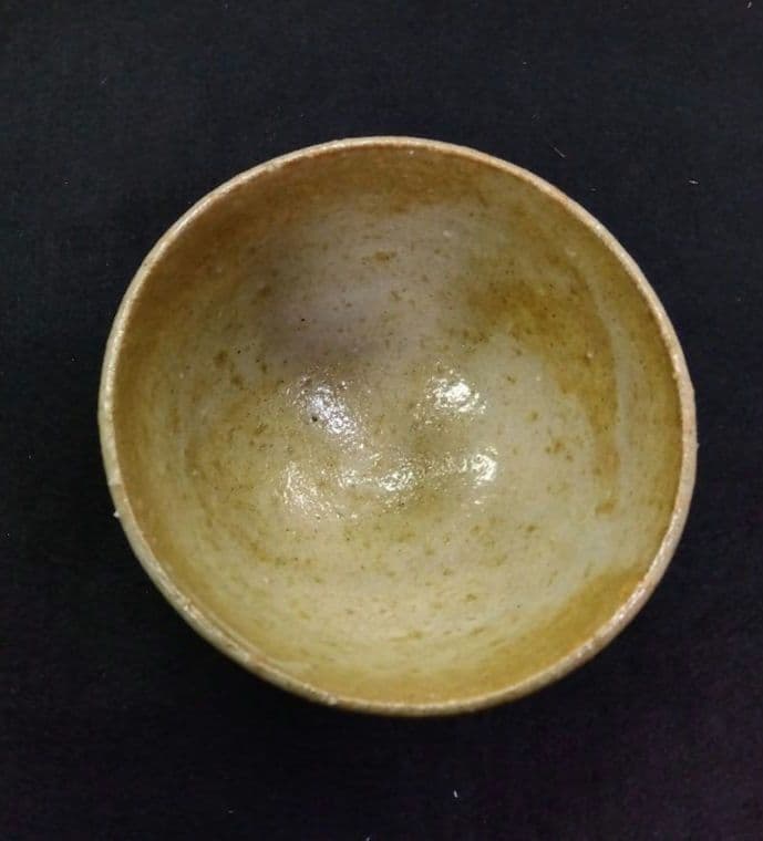 茶道具 茶碗 朝日焼 梅花皮はぜ釉 74代 豊斎 松林豊斎 猶香庵