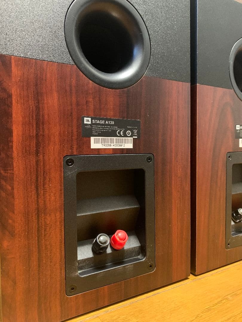 美品！☆JBL STAGE A130☆豊かな低音と高音質！スピーカー 元箱付