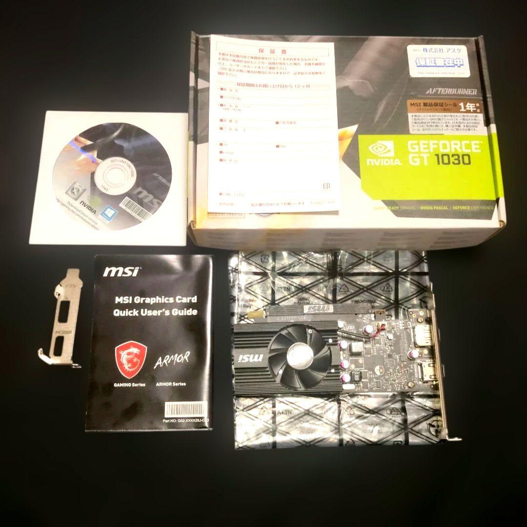 MSI GeForce GT 1030 2G LP OC【VD6348】