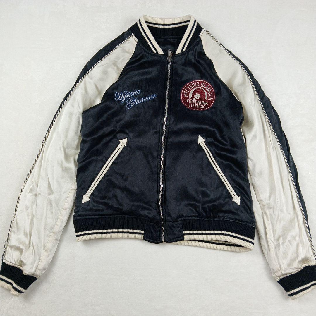 ヒステリックグラマー　スカジャン　リバーシブル　ヒスガール　黒　絹　FREE