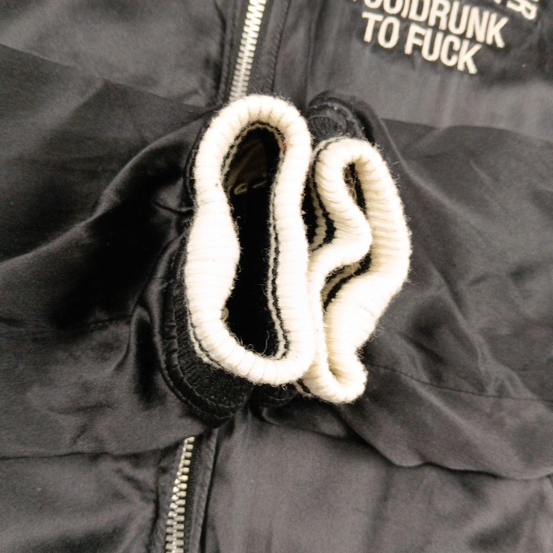 ヒステリックグラマー　スカジャン　リバーシブル　ヒスガール　黒　絹　FREE