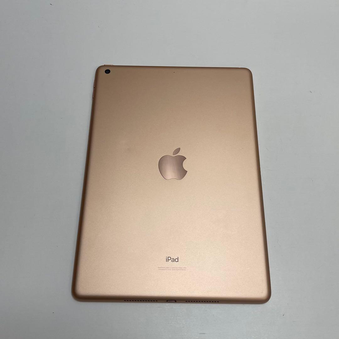 ipad 第7世代 128GB Wi-fi A2197 100%