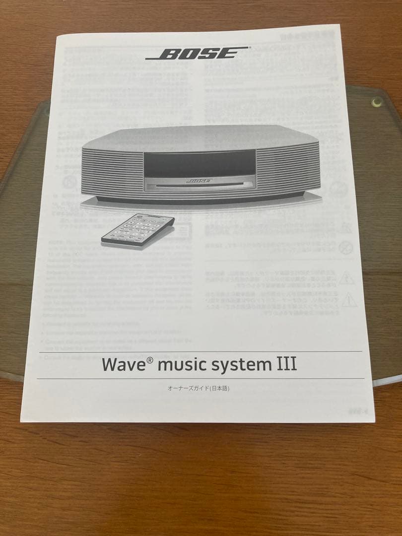 Bose WAVE Music System III （訳あり）