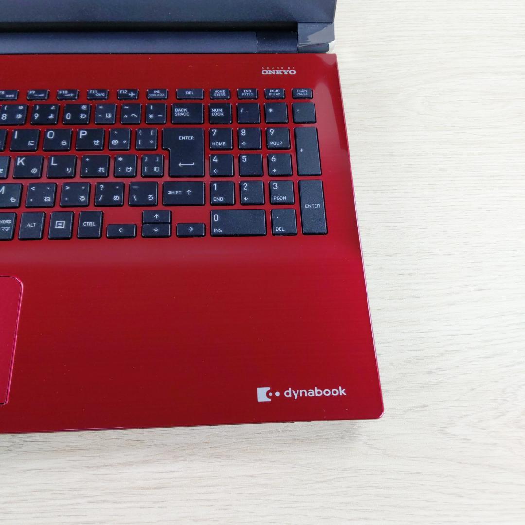 美品！ 特大1TB Win11 第7世代 i3 東芝ノートパソコン カメラ付き