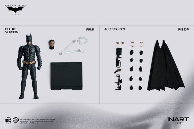 INART 1/12 ダークナイトライジング バットマン DX版
