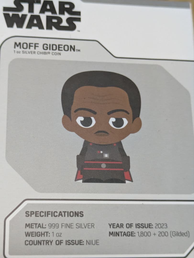 スター・ウォーズ　モフギデオン1オンス純銀