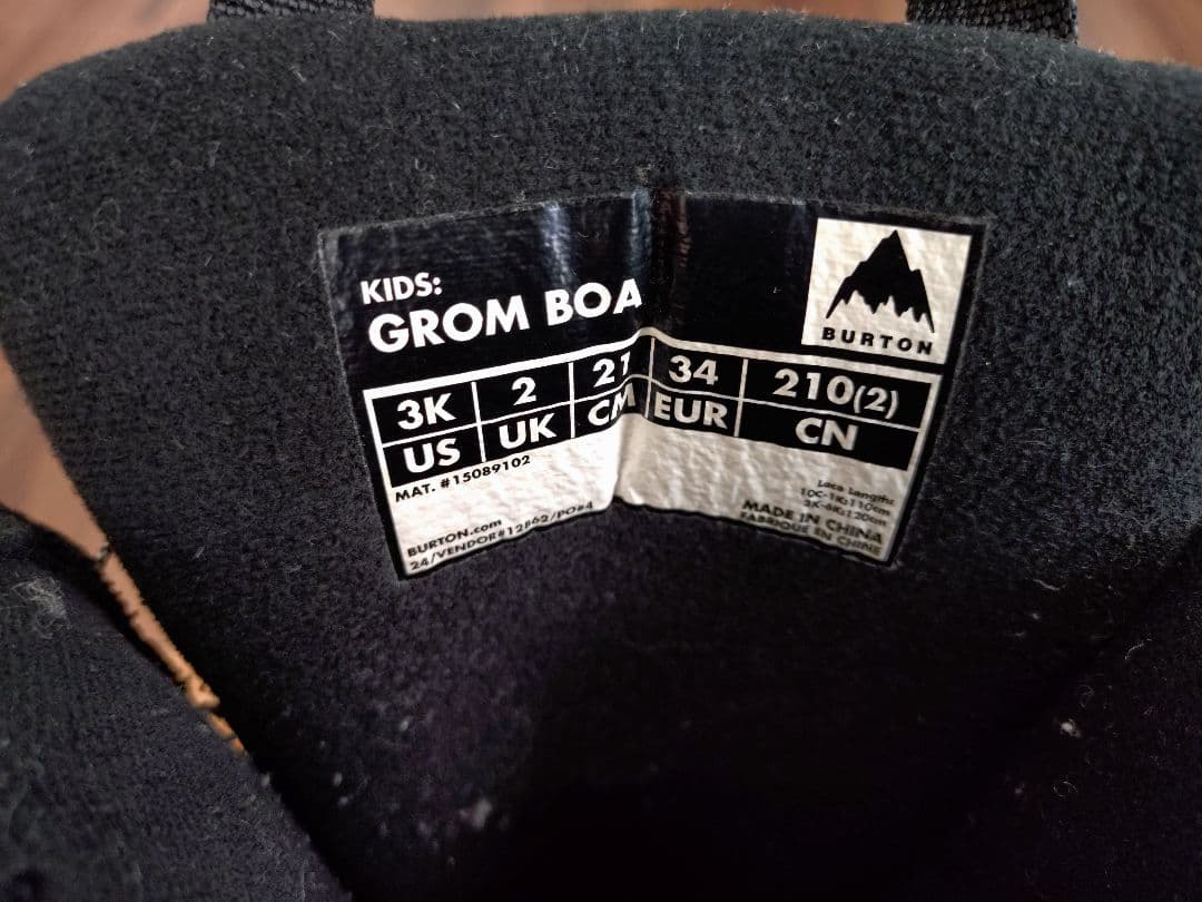 【美品・送料込】BURTON　キッズブーツ　21センチ