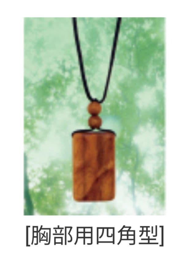 ◆メルカリ初登場◆新品・未使用◆気き杉パワーペンダント２個セット