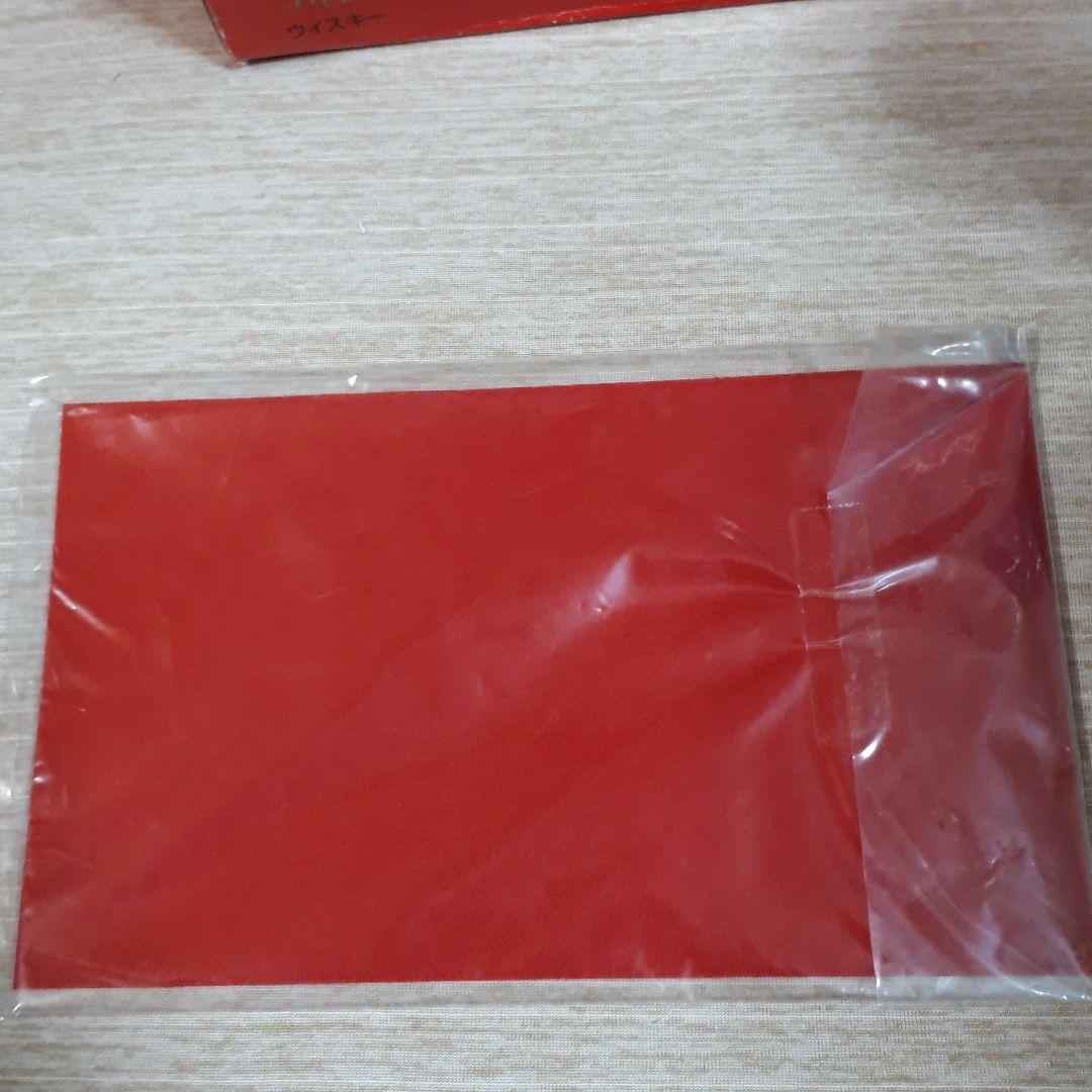 値下げ サントリー ウイスキーローヤル 干支ボトル 辰 2012