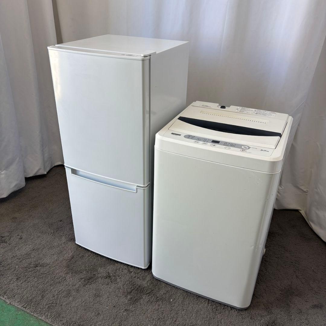 冷蔵庫　洗濯機　6キロ　一人暮らし　小型セット　安い　中古　設置無料　ニトリ