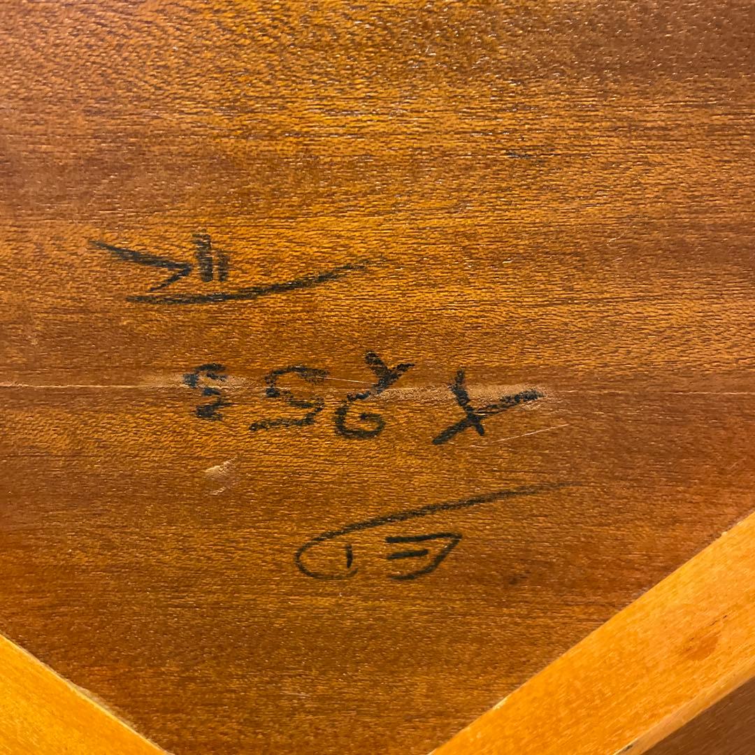 ヴィンテージ　センターテーブル