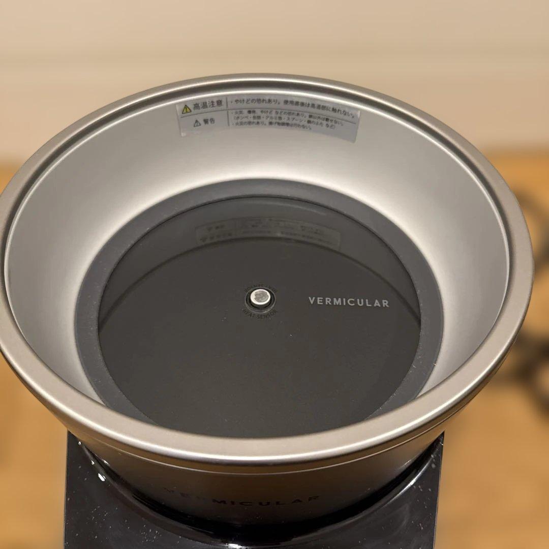VERMICULAR 炊飯器 鋳物鍋 計量カップ付き
