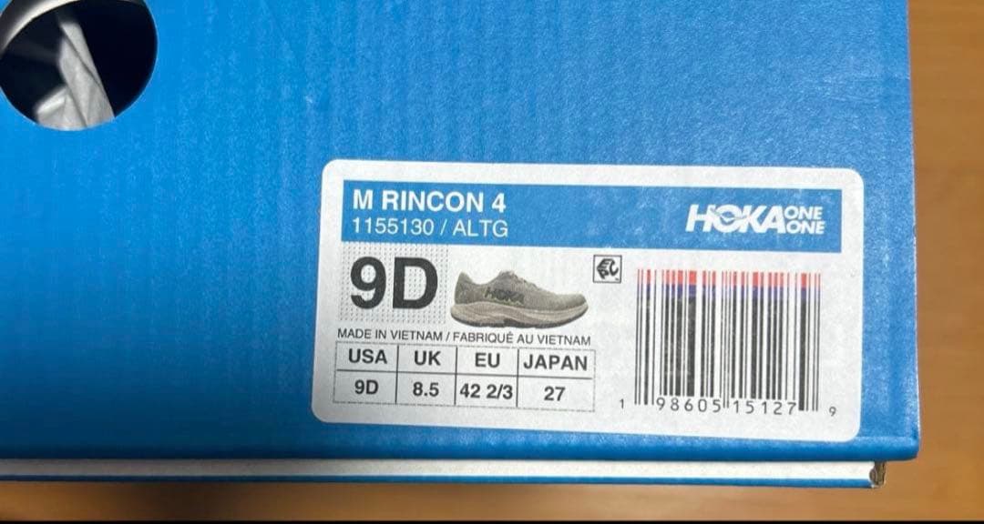 HOKA ホカ　RINCON 4　リンコン4 27cm ほぼ新品