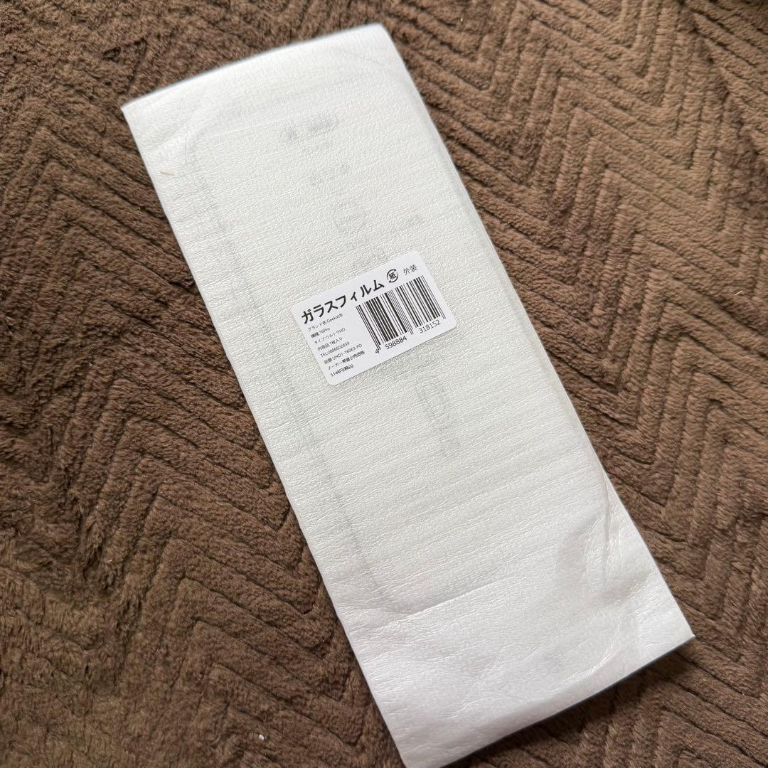 【美品】iPhone 16 Pro 128GB ホワイトチタニウム SIMフリー