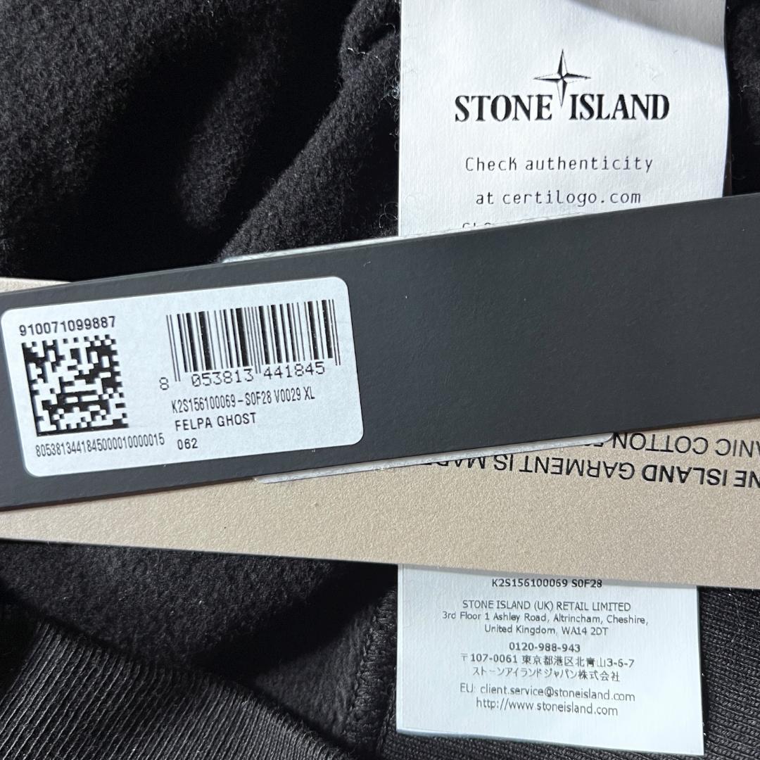 STONE  ghost クルーネック　スウェット　XL