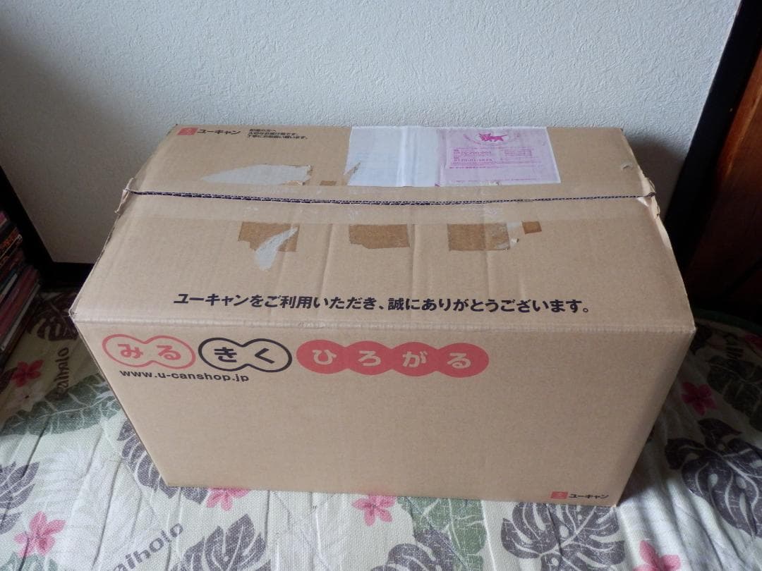 ★新品❤️アナバス★NCA-100★コロンビアCDデッキ１００曲収録ユーキャン