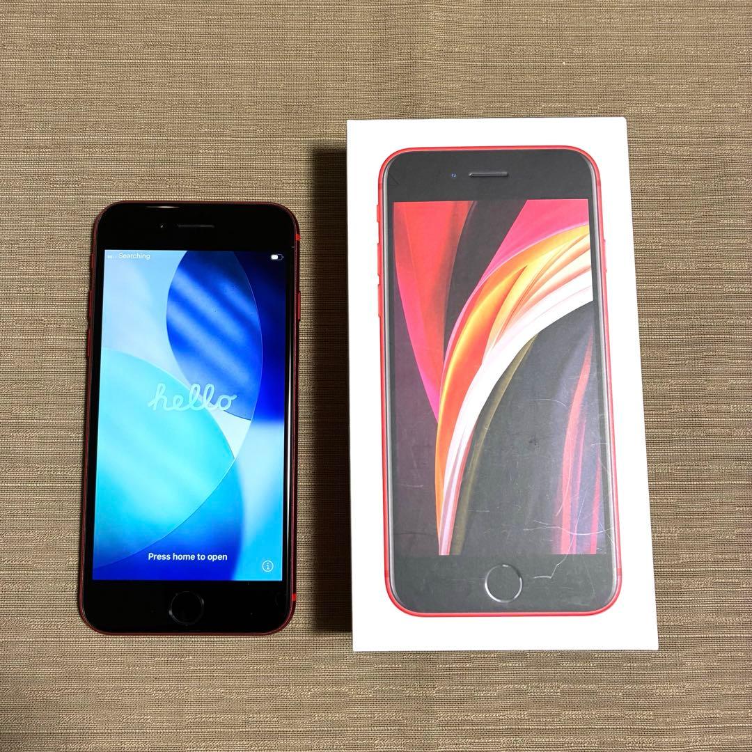 iPhone SE2 64GB 未使用ガラスフィルム＋Apple純正レザーケース