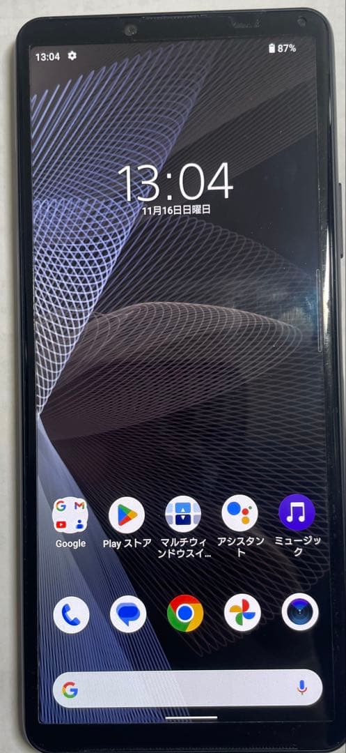 SONY XPERIA ブラック 6.0インチ