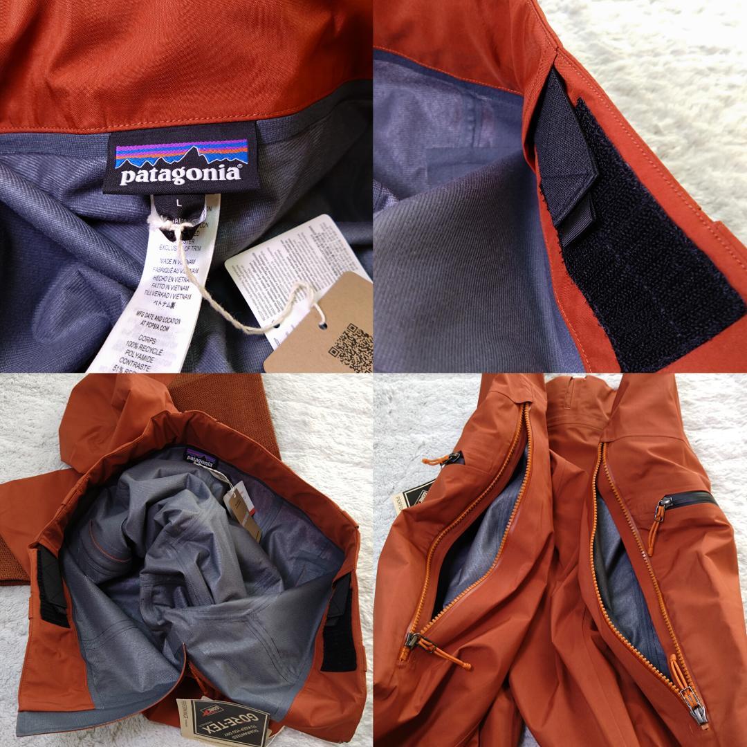パタゴニアpatagonia スキーウェア　L　ゴアテックス アントラックド