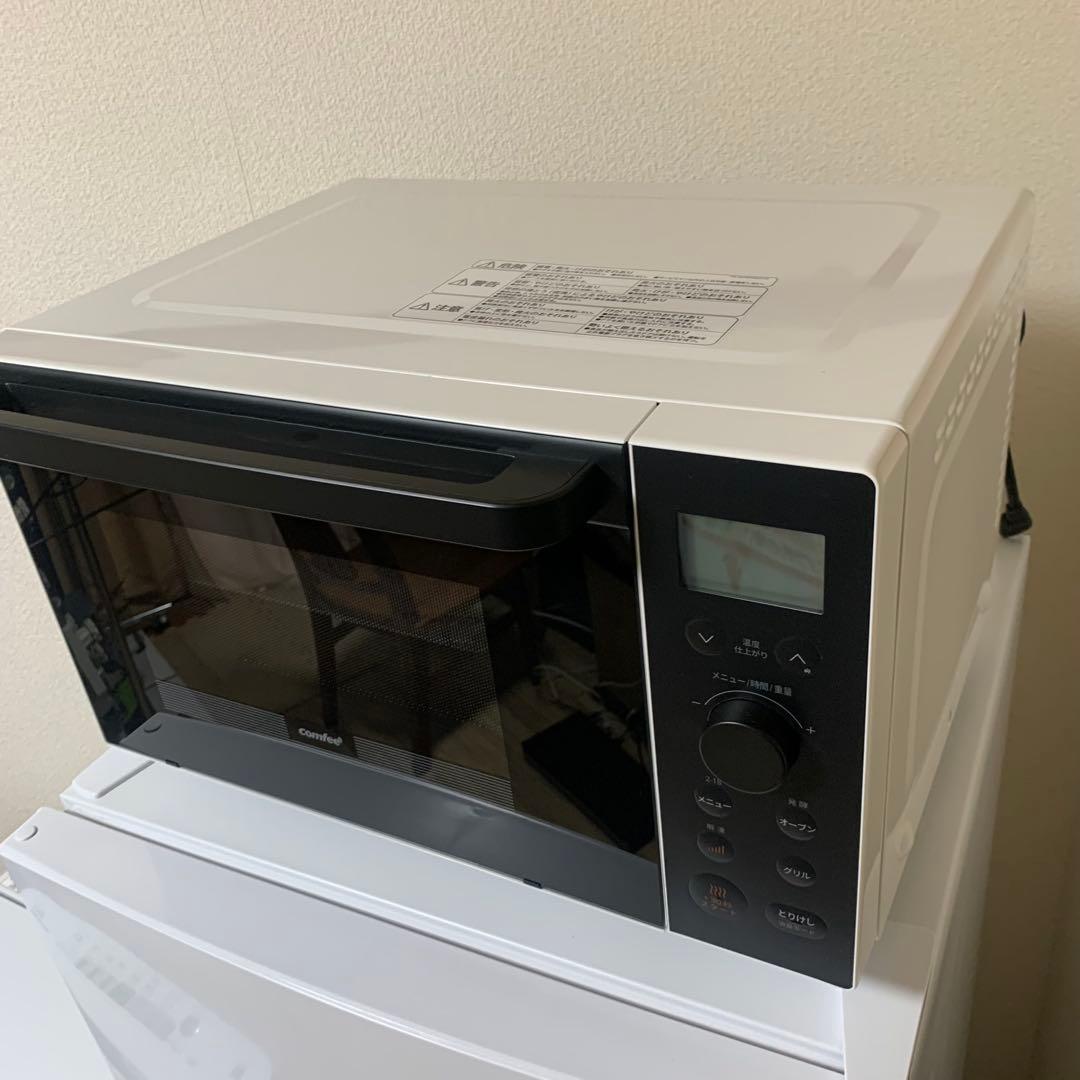 高年式家電セット3点 冷蔵庫洗濯機電子レンジ 新生活　福岡市より手渡し対応