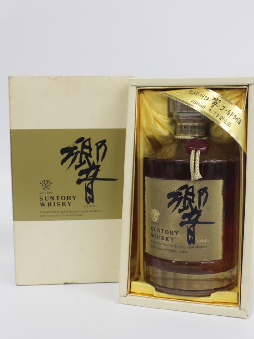 ■未開栓 響 両面 ゴールドラベル 古酒 ギフト限定 750ml 43％