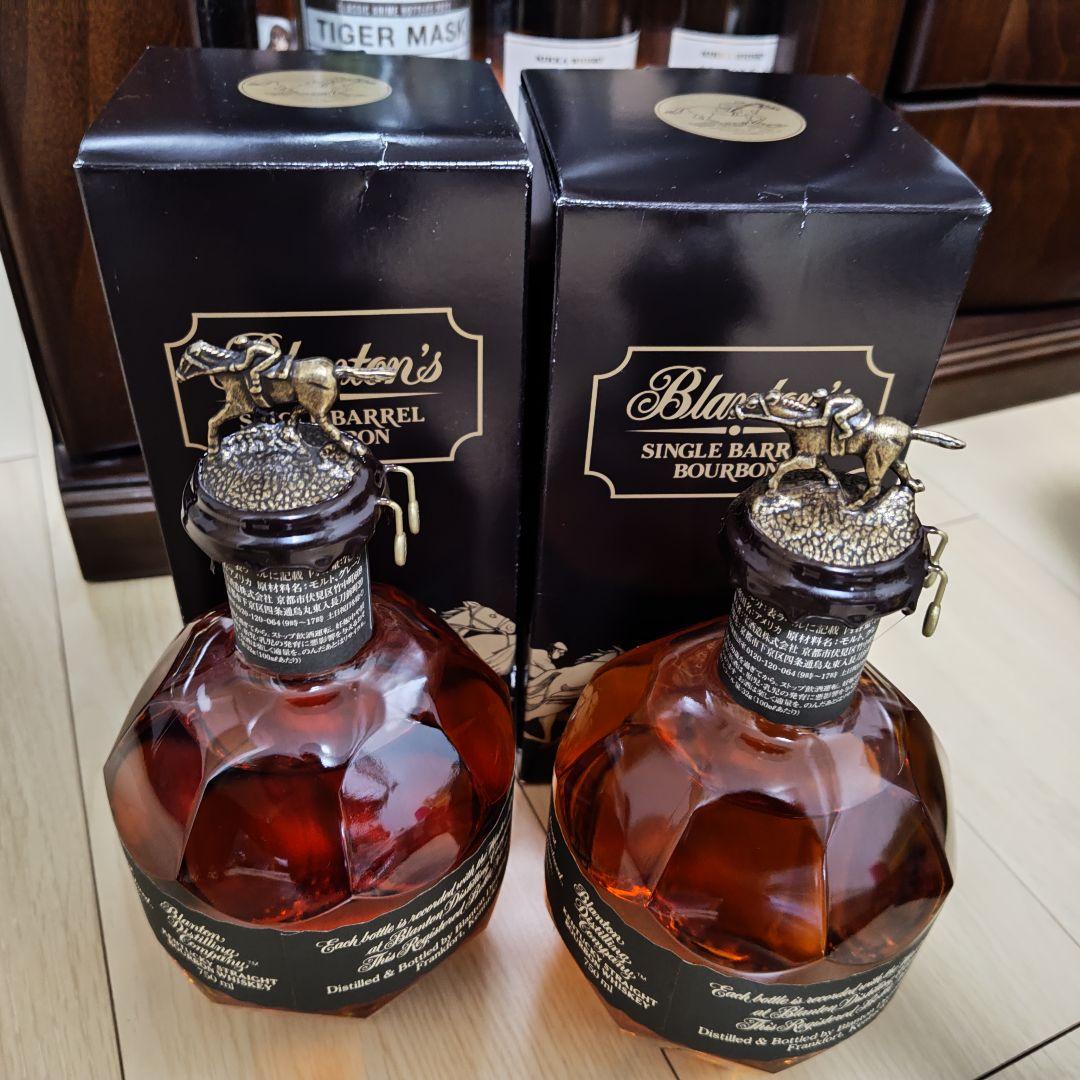 【２本】ブラントンブラック