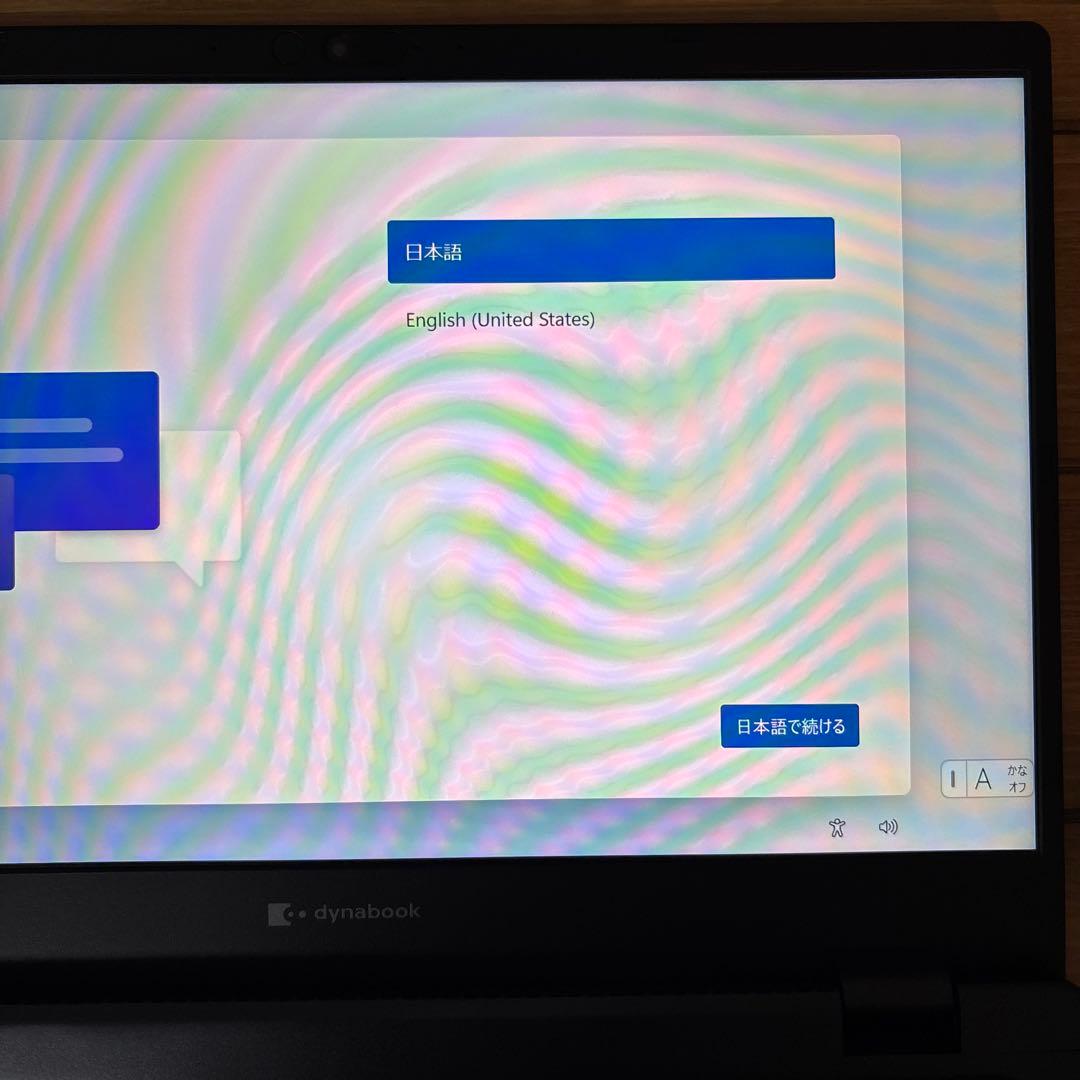 【dynabook】GZ/HW W6GZHW5CAL-K 13.3型フルHD
